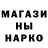COCAIN Эквадор Mirza Ikramov