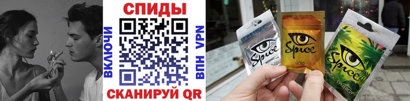 продажа наркотиков  Иваново  БУТИРАТ бутик 