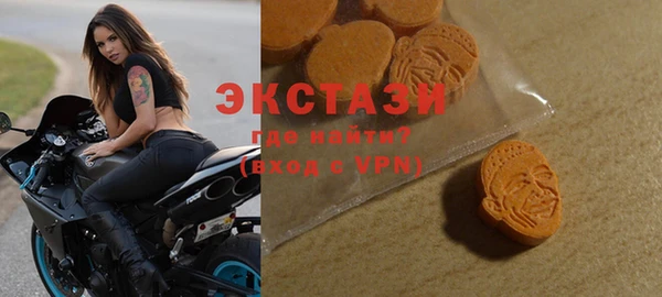 2c-b Бугульма