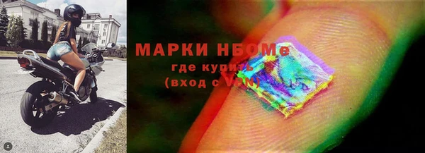 mdma Нягань