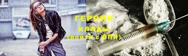 2c-b Бугульма