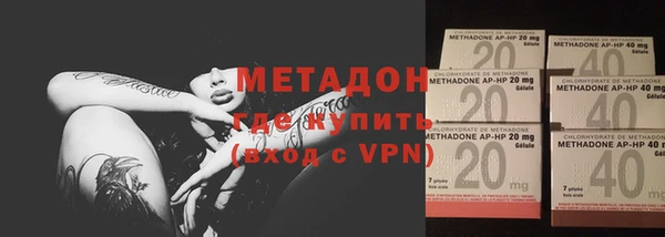 ешки Бородино
