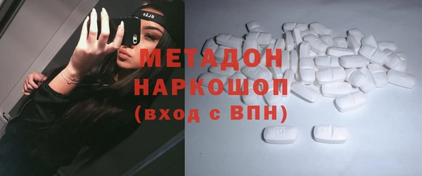 марки lsd Няндома