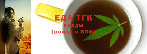 марки lsd Няндома