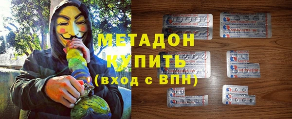 2c-b Бугульма