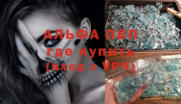 2c-b Бугульма