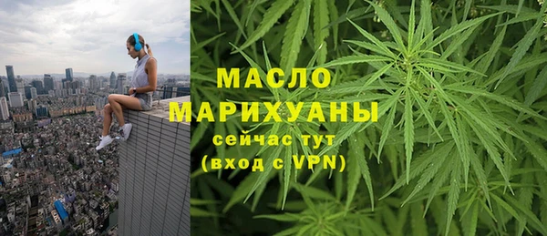 mdma Нягань