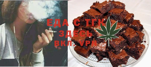 2c-b Бугульма