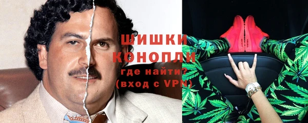 марки lsd Няндома