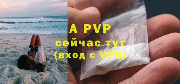 марки lsd Няндома