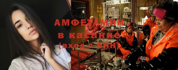 2c-b Бугульма