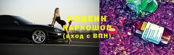 mdma Нягань