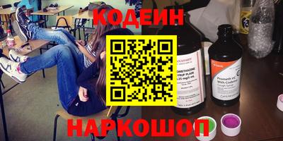 прущая мука Волжский