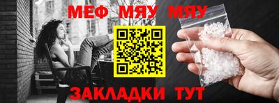 кокаин Аргун