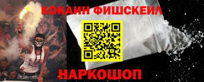 мет Гатчина