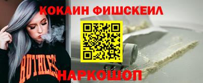 а пвп мука Гагарин