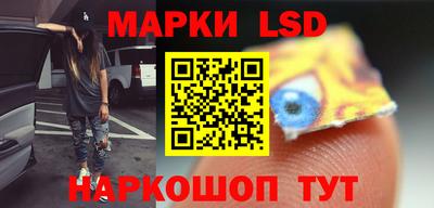 мет Гатчина