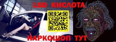 мяу мяу мука Апрелевка