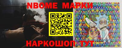 мет Гатчина