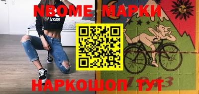 мяу мяу мука Апрелевка