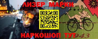 а пвп мука Гагарин