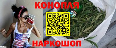 мет Гатчина