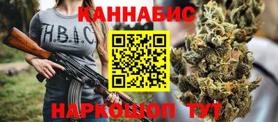 мяу мяу мука Апрелевка