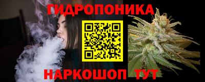 кокаин Аргун