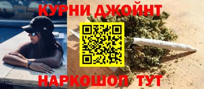 кокаин Аргун