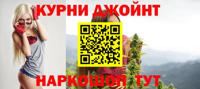 мяу мяу мука Апрелевка