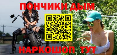 мяу мяу мука Апрелевка