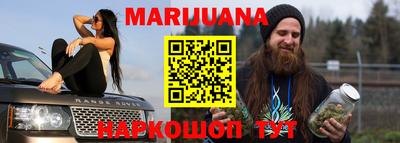 мет Гатчина