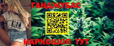 мет Гатчина