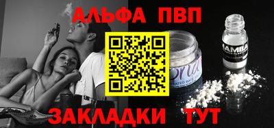 мет Гатчина
