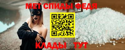 а пвп мука Гагарин