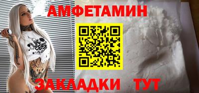 а пвп мука Гагарин