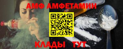 мяу мяу мука Апрелевка