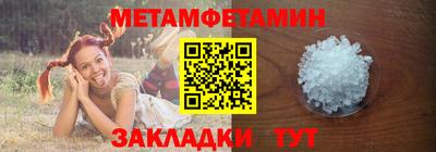 а пвп мука Гагарин