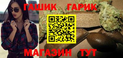 а пвп мука Гагарин