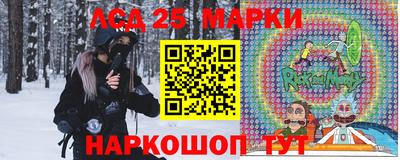 а пвп мука Гагарин