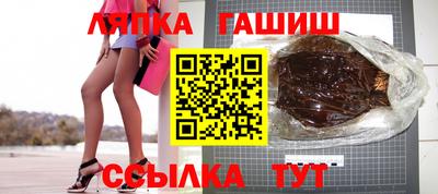 мяу мяу мука Апрелевка