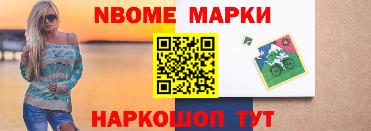 ЛСД экстази кислота  Вход с VPN  мега вход  Иваново 